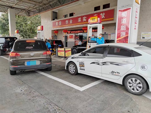 中路能源公司實(shí)現(xiàn)新春銷售開門紅.jpg