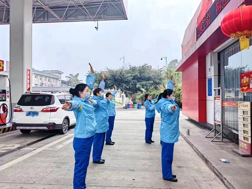 中路能源公司開展?fàn)I銷服務(wù)大提升活動(dòng).jpg