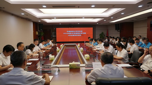 改革開放再出發(fā)、立足崗位做貢獻(xiàn).JPG
