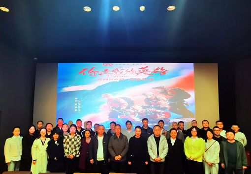 中路能源公司黨支部開展“汲取榜樣力量，賡續(xù)時(shí)代精神”主題黨日活動(dòng).png